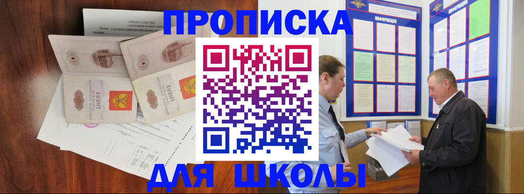 форма 3 в Кстово